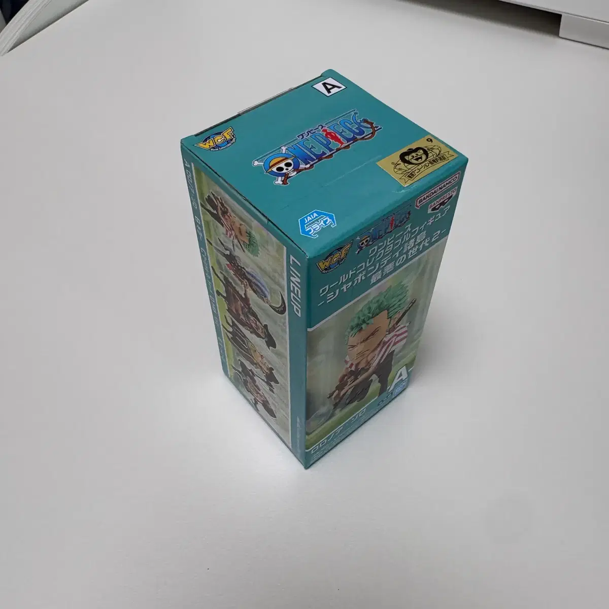 thumbnail-1